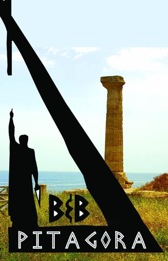 B&B Pitagora Roseto Capo Spulico Dış mekan fotoğraf